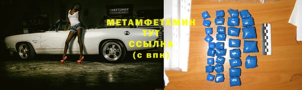 синтетический гашиш Верхнеуральск